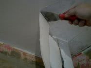 Удаление с потолка покрытия