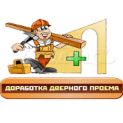 Проемы устройство монтаж