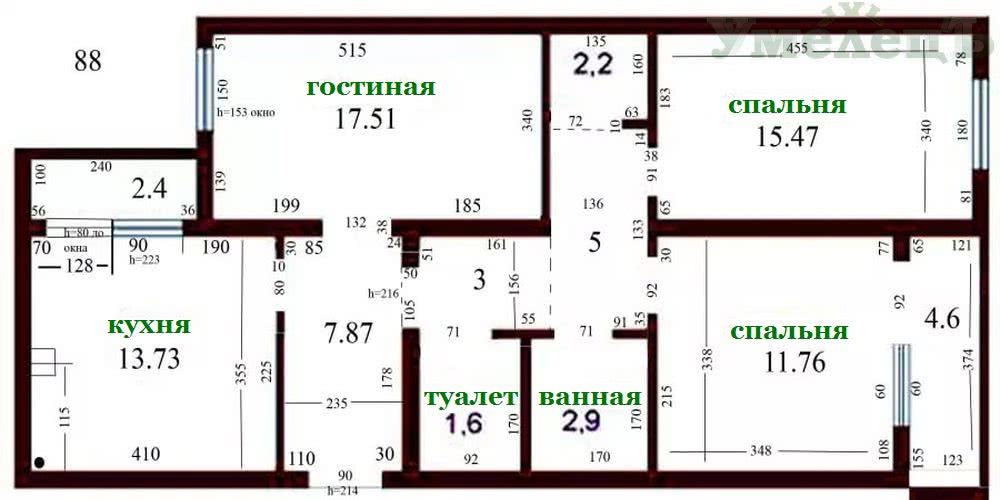 План 3-х комнатной квартиры